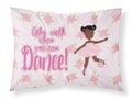 Ballet African American Pigtails Standard Pillowcase Lightweight Super Soft Easy Care Decorative Artwork Pillowcase, Standard