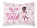 Ballet African American Short Hair Standard Pillowcase Lightweight Super Soft Easy Care Decorative Artwork Pillowcase, Standard