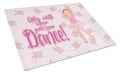 Ballet Brown Short Hair Cutting Board Tempered Glass Kitchen Cutting Surface, Heat Resistant Chopping, Non-Slip Feet, Food Prep & Serving