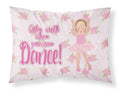 Ballet Brown Short Hair Standard Pillowcase Lightweight Super Soft Easy Care Decorative Artwork Pillowcase, Standard
