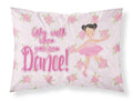 Ballet Pigtails Standard Pillowcase Lightweight Super Soft Easy Care Decorative Artwork Pillowcase, Standard