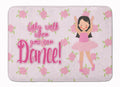 Ballet Long Dark Hair Memory Foam Kitchen Mat Machine Washable Anti-Fatigue Cushion Comfort Bath or Kitchen Rug