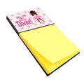 Ballet Long Hair African American Watercolor Sticky Note Holder Refillable Dispenser Desk Accessory 3x3 Pad Gift