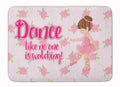 Ballet Dance Brunette Memory Foam Kitchen Mat Machine Washable Anti-Fatigue Cushion Comfort Bath or Kitchen Rug