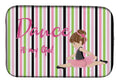 Ballet Dance is my Life Brunette Dish Drying Mat Absorbent Dish Drying Mat Pad for Kitchen Counter Dish Drainer Mat for Countertop, 14 x 21", Multicolor