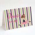 Ballet Dance is my Life Brunette Greeting Cards Pack of 8 Blank Cards with Envelopes Whimsical A7 Size 5x7