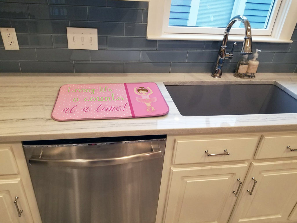 Ballet in 8 Counts Brunette Dish Drying Mat Absorbent Dish Drying Mat Pad for Kitchen Counter Dish Drainer Mat for Countertop, 14 x 21", Multicolor