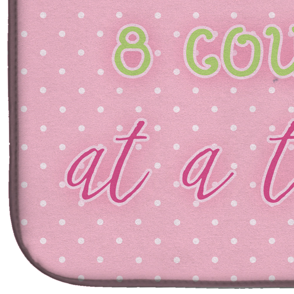 Ballet in 8 Counts Brunette Dish Drying Mat Absorbent Dish Drying Mat Pad for Kitchen Counter Dish Drainer Mat for Countertop, 14 x 21", Multicolor