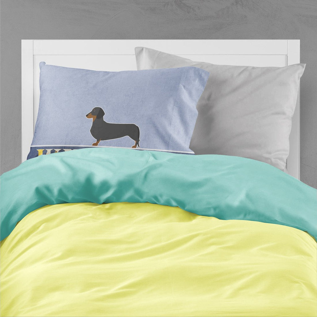 Dachshund Welcome Standard Pillowcase Lightweight Super Soft Easy Care Decorative Artwork Pillowcase, Standard