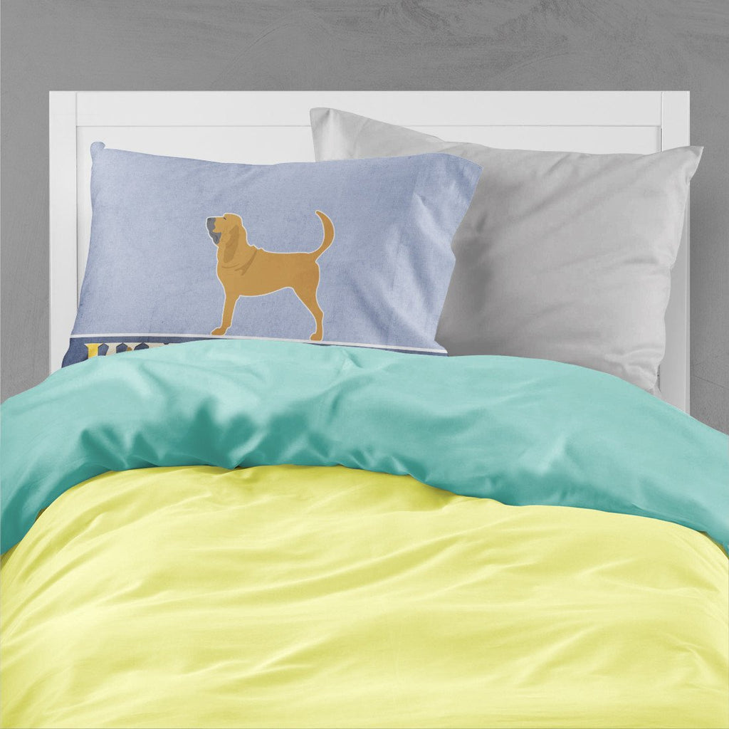 Bloodhound Welcome Standard Pillowcase Lightweight Super Soft Easy Care Decorative Artwork Pillowcase, Standard