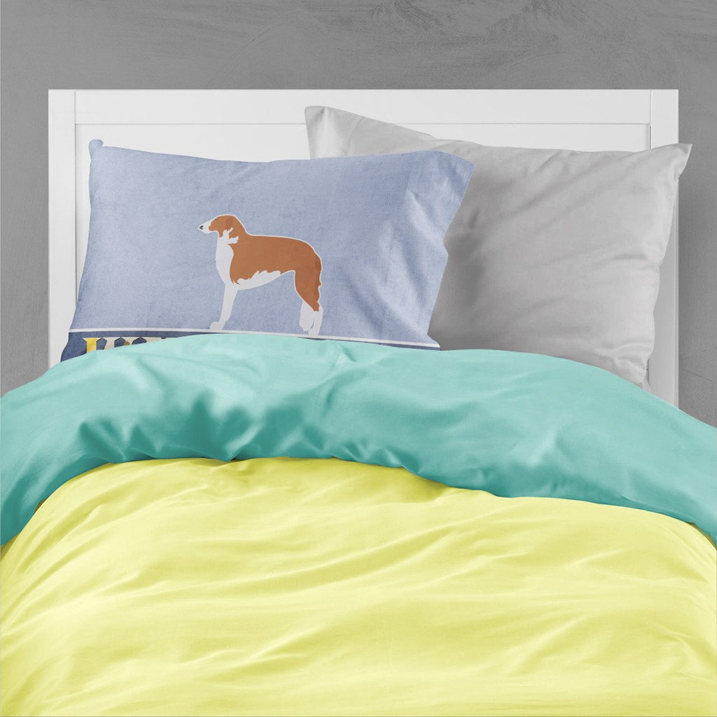 Borzoi Russian Greyhound Welcome Standard Pillowcase Lightweight Super Soft Easy Care Decorative Artwork Pillowcase, Standard