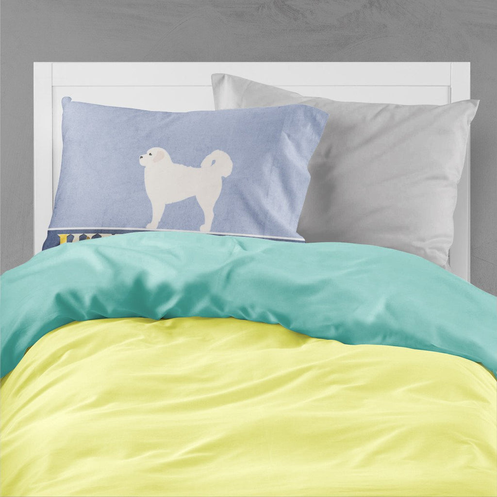 Polish Tatra Sheepdog Welcome Standard Pillowcase Lightweight Super Soft Easy Care Decorative Artwork Pillowcase, Standard