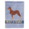 Australian Kelpie Dog Welcome House Flag 28x40 Porch Sleeve Pole Decorative Outside Yard Banner Artwork Wall Hanging, Polyester