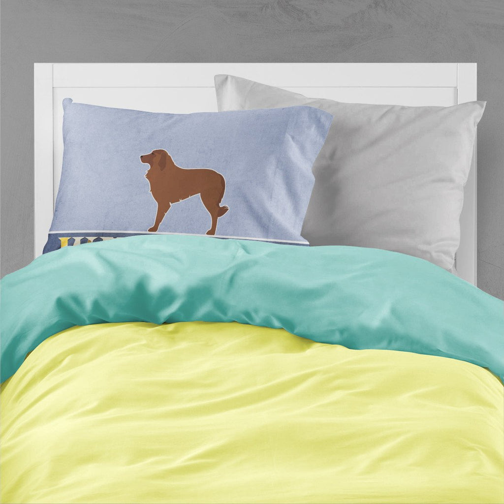 Portuguese Sheepdog Dog Welcome Standard Pillowcase Lightweight Super Soft Easy Care Decorative Artwork Pillowcase, Standard