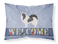 Japanese Chin Welcome Standard Pillowcase Lightweight Super Soft Easy Care Decorative Artwork Pillowcase, Standard