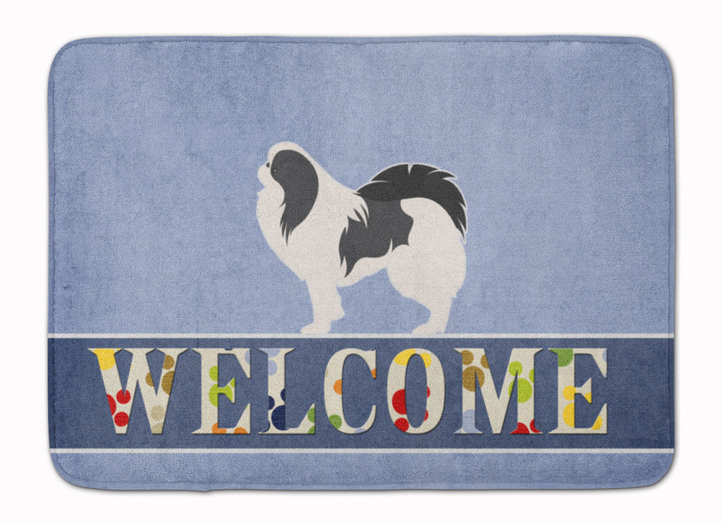 Japanese Chin Welcome Memory Foam Kitchen Mat Machine Washable Anti-Fatigue Cushion Comfort Bath or Kitchen Rug