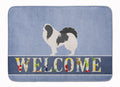 Japanese Chin Welcome Memory Foam Kitchen Mat Machine Washable Anti-Fatigue Cushion Comfort Bath or Kitchen Rug