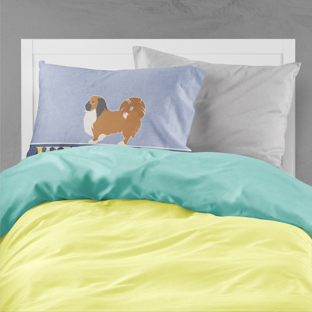 Pekingese Welcome Standard Pillowcase Lightweight Super Soft Easy Care Decorative Artwork Pillowcase, Standard