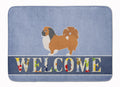 Pekingese Welcome Memory Foam Kitchen Mat Machine Washable Anti-Fatigue Cushion Comfort Bath or Kitchen Rug