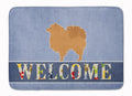 Pomeranian Welcome Memory Foam Kitchen Mat Machine Washable Anti-Fatigue Cushion Comfort Bath or Kitchen Rug