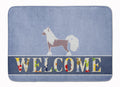Chinese Crested Welcome Memory Foam Kitchen Mat Machine Washable Anti-Fatigue Cushion Comfort Bath or Kitchen Rug