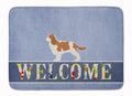 Cavalier King Charles Spaniel Welcome Memory Foam Kitchen Mat Machine Washable Anti-Fatigue Cushion Comfort Bath or Kitchen Rug