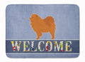 Chow Chow Welcome Memory Foam Kitchen Mat Machine Washable Anti-Fatigue Cushion Comfort Bath or Kitchen Rug