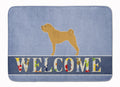 Shar Pei Merry Welcome Memory Foam Kitchen Mat Machine Washable Anti-Fatigue Cushion Comfort Bath or Kitchen Rug