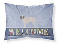 English Mastiff Welcome Standard Pillowcase Lightweight Super Soft Easy Care Decorative Artwork Pillowcase, Standard