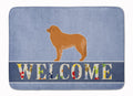 Leonberger Welcome Memory Foam Kitchen Mat Machine Washable Anti-Fatigue Cushion Comfort Bath or Kitchen Rug