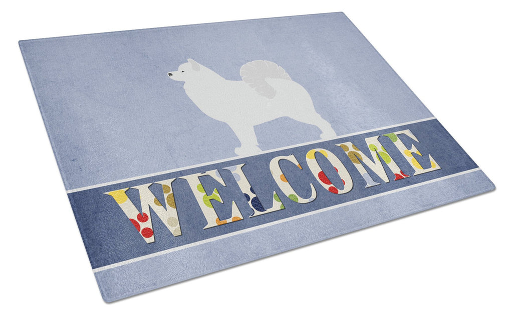 Samoyed Welcome Cutting Board Tempered Glass Kitchen Cutting Surface, Heat Resistant Chopping, Non-Slip Feet, Food Prep & Serving