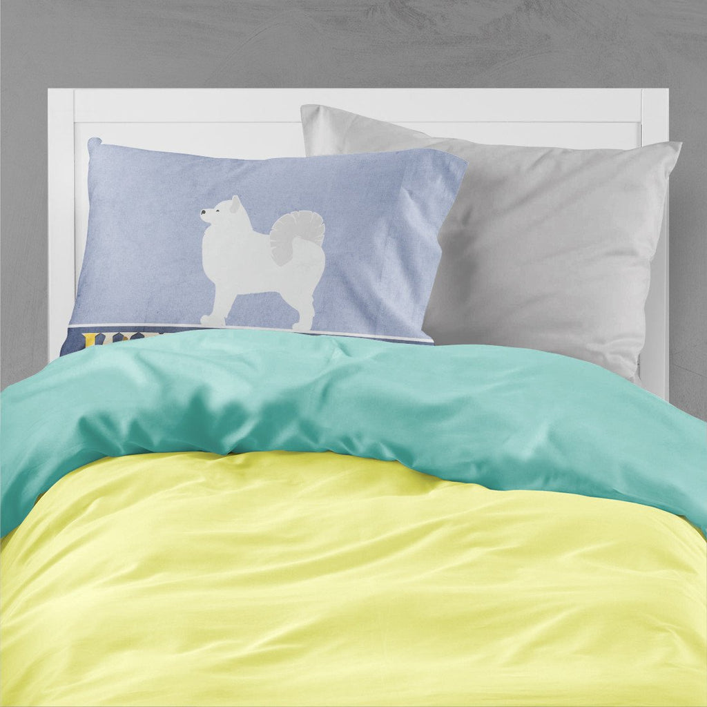 Samoyed Welcome Standard Pillowcase Lightweight Super Soft Easy Care Decorative Artwork Pillowcase, Standard