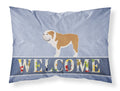 English Bulldog Welcome Standard Pillowcase Lightweight Super Soft Easy Care Decorative Artwork Pillowcase, Standard