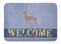 Dogo Argentino Welcome Memory Foam Kitchen Mat Machine Washable Anti-Fatigue Cushion Comfort Bath or Kitchen Rug