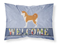 Akita Welcome Standard Pillowcase Lightweight Super Soft Easy Care Decorative Artwork Pillowcase, Standard
