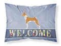 Basenji Welcome Standard Pillowcase Lightweight Super Soft Easy Care Decorative Artwork Pillowcase, Standard