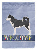 Siberian Husky Welcome House Flag 28x40 Porch Sleeve Pole Decorative Outside Yard Banner Artwork Wall Hanging, Polyester