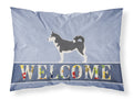 Siberian Husky Welcome Standard Pillowcase Lightweight Super Soft Easy Care Decorative Artwork Pillowcase, Standard