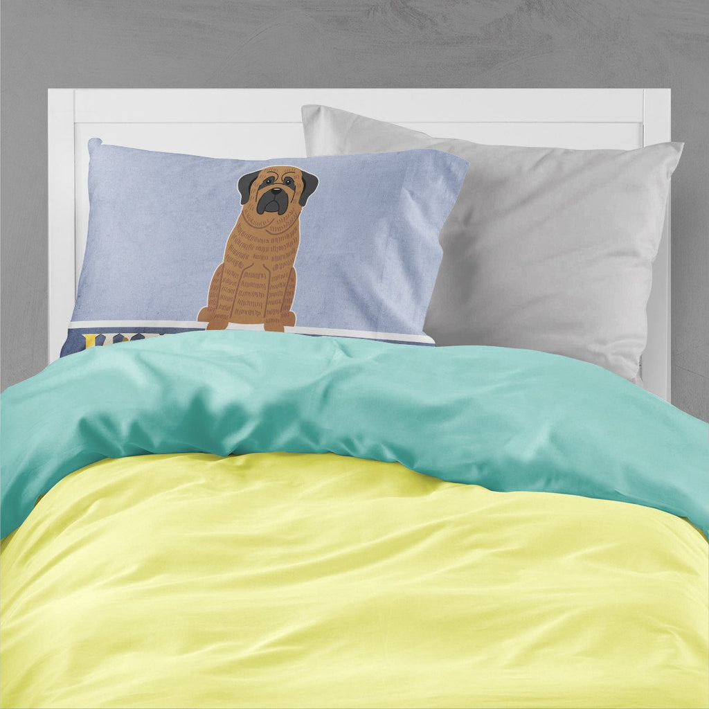 Mastiff Brindle Welcome Standard Pillowcase Lightweight Super Soft Easy Care Decorative Artwork Pillowcase, Standard