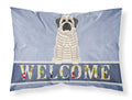 Mastiff Brindle White Welcome Standard Pillowcase Lightweight Super Soft Easy Care Decorative Artwork Pillowcase, Standard