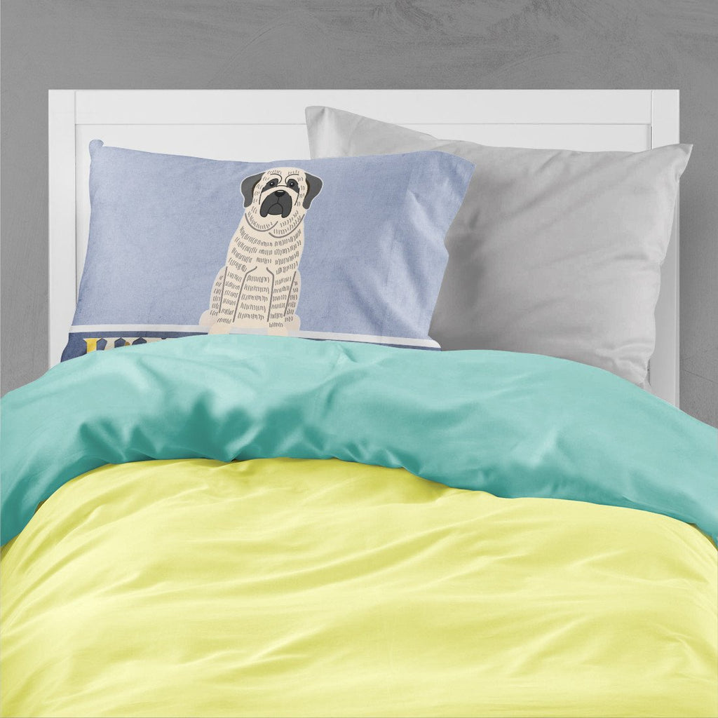 Mastiff Brindle White Welcome Standard Pillowcase Lightweight Super Soft Easy Care Decorative Artwork Pillowcase, Standard