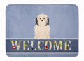 Lowchen Welcome Memory Foam Kitchen Mat Machine Washable Anti-Fatigue Cushion Comfort Bath or Kitchen Rug