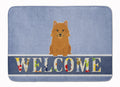 Norwich Terrier Welcome Memory Foam Kitchen Mat Machine Washable Anti-Fatigue Cushion Comfort Bath or Kitchen Rug