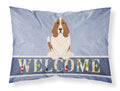 Basset Hound Welcome Standard Pillowcase Lightweight Super Soft Easy Care Decorative Artwork Pillowcase, Standard