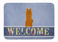 Karelian Bear Dog Welcome Memory Foam Kitchen Mat Machine Washable Anti-Fatigue Cushion Comfort Bath or Kitchen Rug