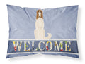 Borzoi Welcome Standard Pillowcase Lightweight Super Soft Easy Care Decorative Artwork Pillowcase, Standard