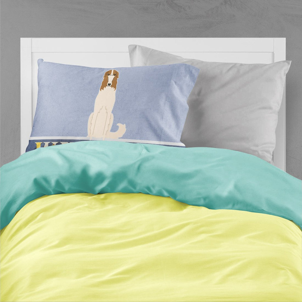 Borzoi Welcome Standard Pillowcase Lightweight Super Soft Easy Care Decorative Artwork Pillowcase, Standard