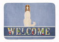 Borzoi Welcome Memory Foam Kitchen Mat Machine Washable Anti-Fatigue Cushion Comfort Bath or Kitchen Rug