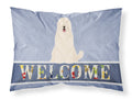 South Russian Sheepdog Welcome Standard Pillowcase Lightweight Super Soft Easy Care Decorative Artwork Pillowcase, Standard