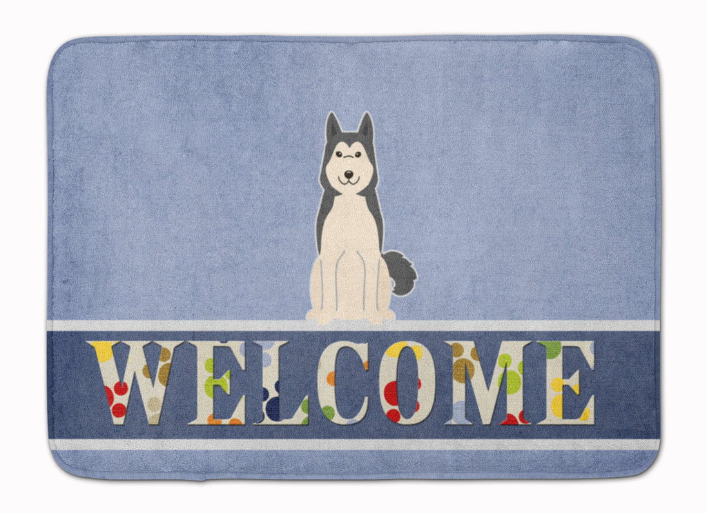 West Siberian Laika Spitz Welcome Memory Foam Kitchen Mat Machine Washable Anti-Fatigue Cushion Comfort Bath or Kitchen Rug